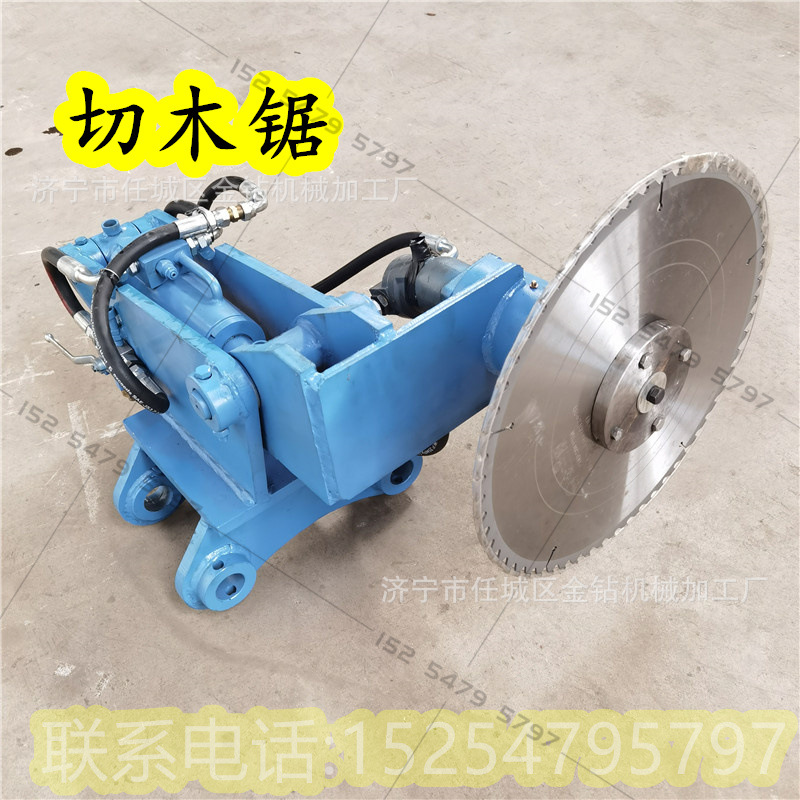 挖掘机液压圆盘树木切割锯 液压切木锯现货 高枝锯 12微挖可带锯