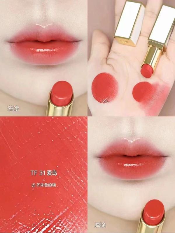 官方正品专柜TF口红黑管16奶油滋润哑光黑细管100哑光#15#80#06#|undefined