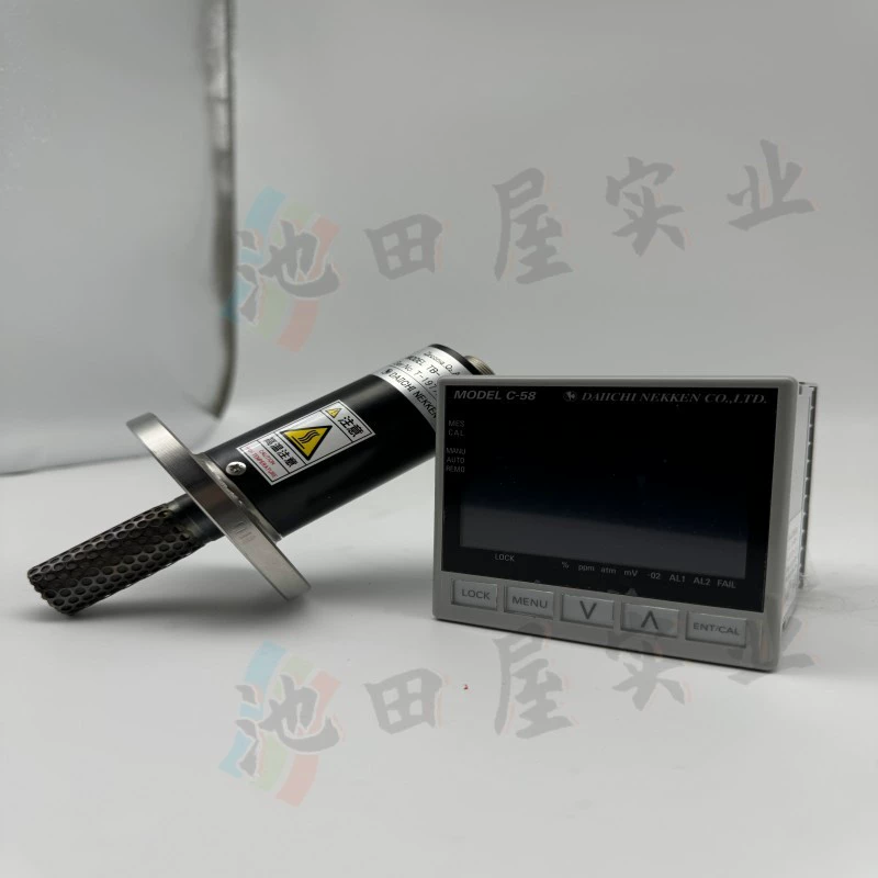 [Икеда] ANALYZER Первый термический датчик диоксида циркония TB-II F-V