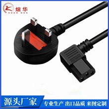 ����Ӣ��Ʒ��β�ҏ� ӢҎ��оC19,BS�Դ������β ӢʽASTA�Դ��