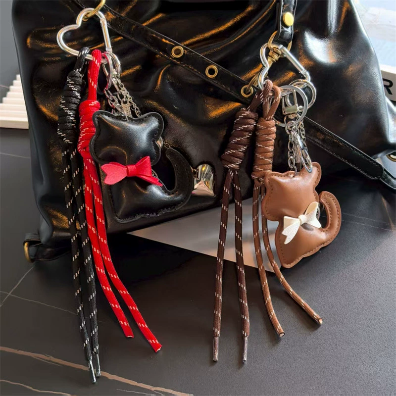 Creative woven net, keychain, accessory