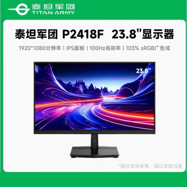 Ноутбук, LCD-дисплей, 23.8 дюйма, 100 Гц, защитa глаз