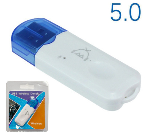 Маленькая синяя крышка (блистерная упаковка)