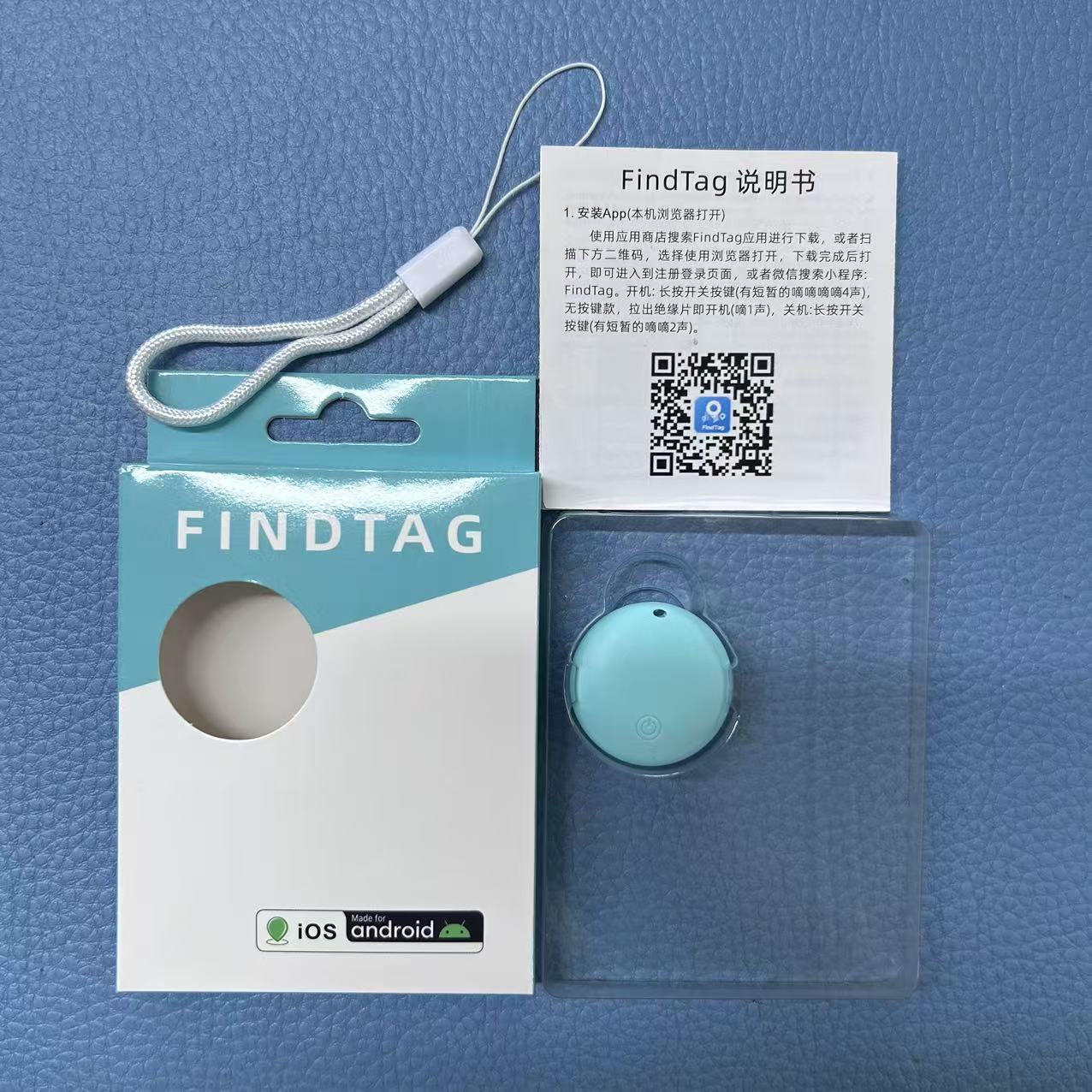 Airtag bluetooth anti-perdida rastreador de niños MFI anti-perdida GPS mini IOS GPS