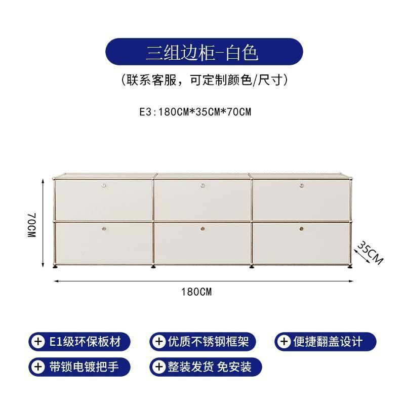 中古 usm ステンレス鋼サイドボードモダン北欧ホームリビングルーム装飾ライト高級収納キャビネット収納キャビネット|undefined