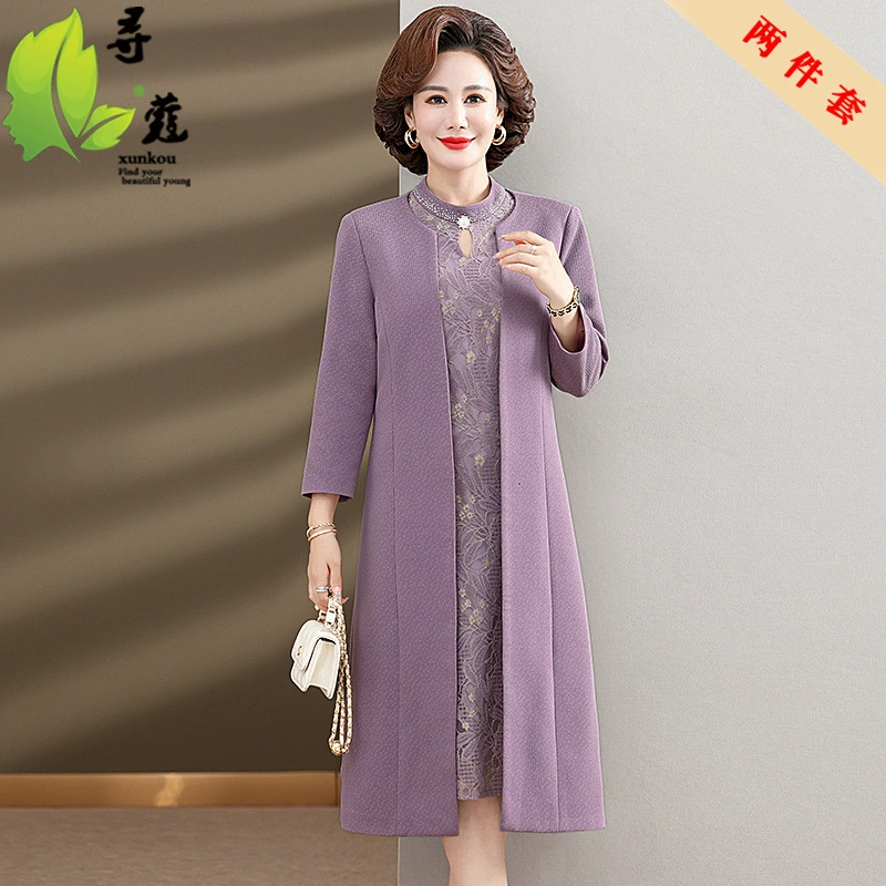 50-летний свадебный банкет среднего и пожилого возраста