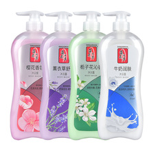 蒂花之秀沐浴露留香洗澡香水身体清洁正品男女洗浴香氛用品沐浴液