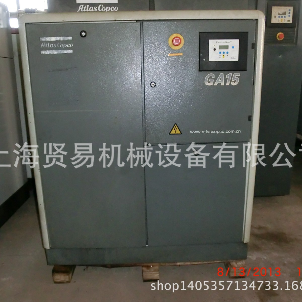 上海出租二手阿特拉斯科普柯15KW400KW节能静音螺杆式空气压缩机