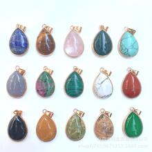 ˮ���ΰ�߅������Ȼ���ˮ���댚ʯ��߅��߅���Ʒ���l�羳���l