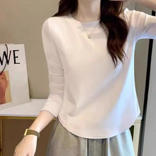 棉长袖恤女秋季2024新款弧度纯色显瘦修身百搭外穿打底上衣女
