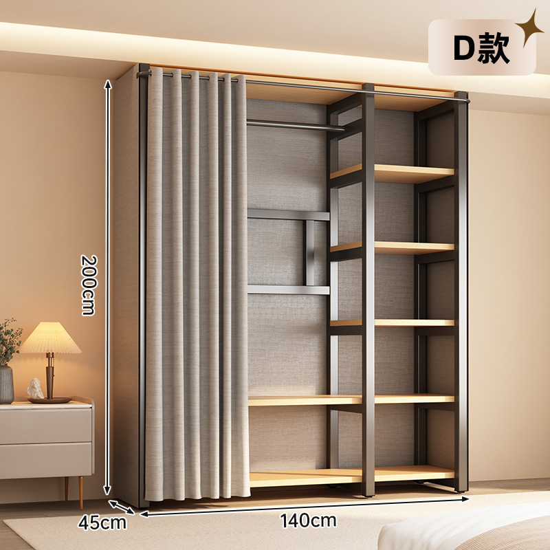 유형 D- 1.4m 모든 항목을 포함하는 두꺼운 강철 프레임