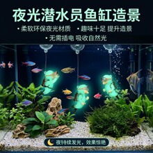 �Ҹ��ɐ�ҹ�❓ˮ�T�~���쾰����ˮ���b�ͨPVCģ��Ư����ˇƷ