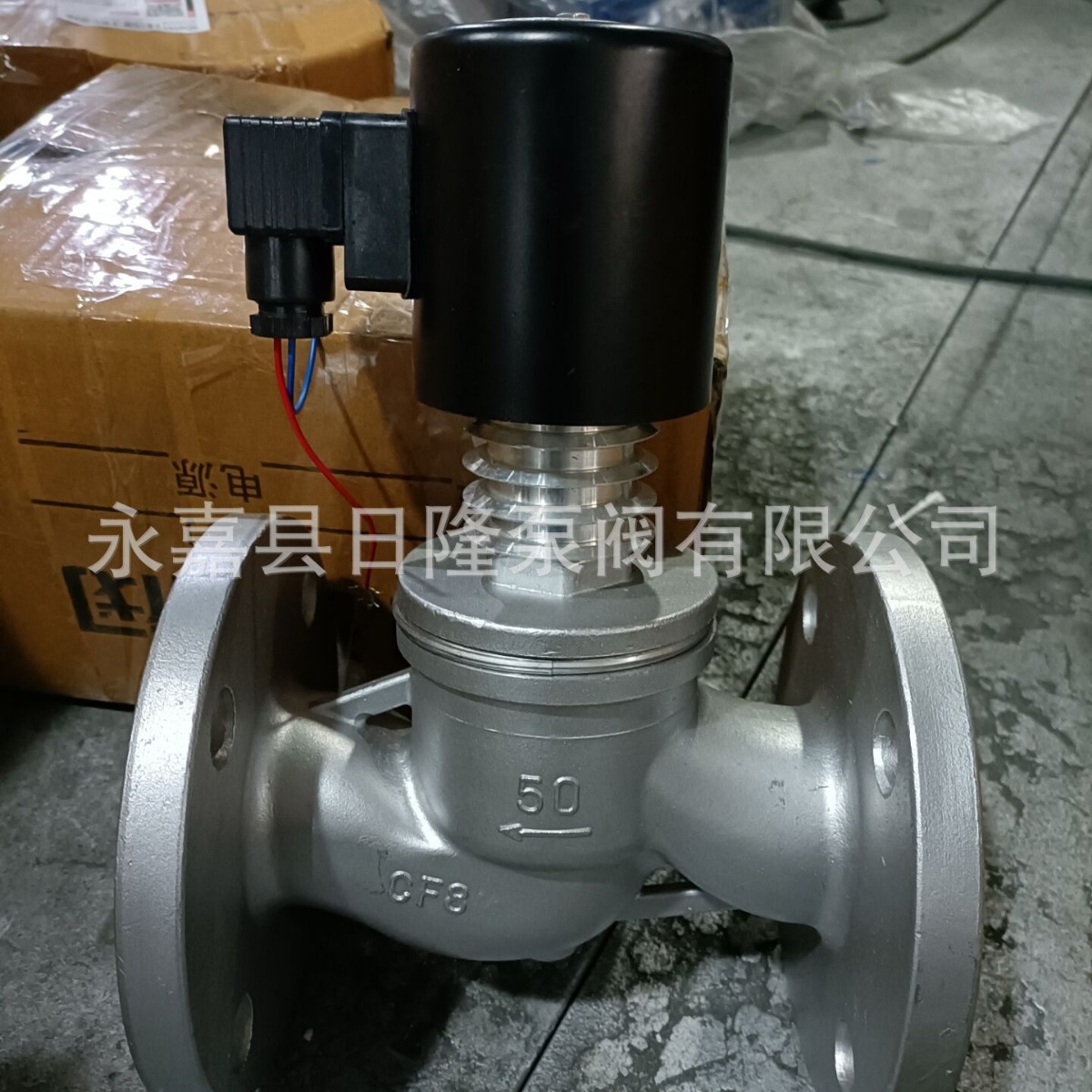 ZCG高温电磁阀，不锈钢电磁阀，品质保证