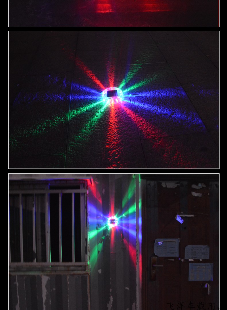 Car anti-rear-end collision solar warning flash light for large trucks, strong magnet position light, tail light