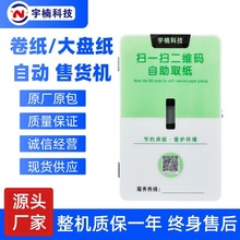 ���ƴ�P���������u�C������؛�C�Ԅ��ۼ��C�o�����ܹ�������C��