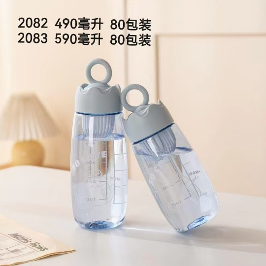 Shanghe net taza de agua roja estudiantes de verano moda de plástico compacto nuevo taza de alta resistencia a la temperatura