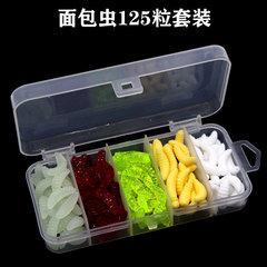 Factory Direct Sale 5-Color Bionic Maggot Worm Freshwater Soft Bait WormLure 125 Count Lure Kit with Meal Worms