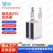 ���L�Cptc�ӟ����մɐa�ؿ��{���y��Ƭʽ�^����Чů�L�Cptc�ӟ�Ƭ