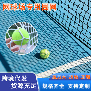 �羳�w�������W�����ܛ�W�ߠ���W��ë����ظ��x�W�@����o�Y�W