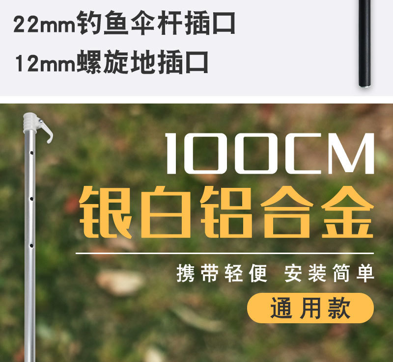 d436dcd1-80d2-448f-9b52-5b9b2846f896.jpe