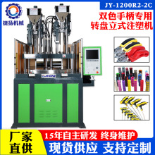 �F؛�����ݓP��վ�pɫ�A�Pע�ܙC�D�P��ʽע�ܙC�����Բ��ϳ��͙C