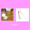 Fairy stick+rabbit hair ball color random