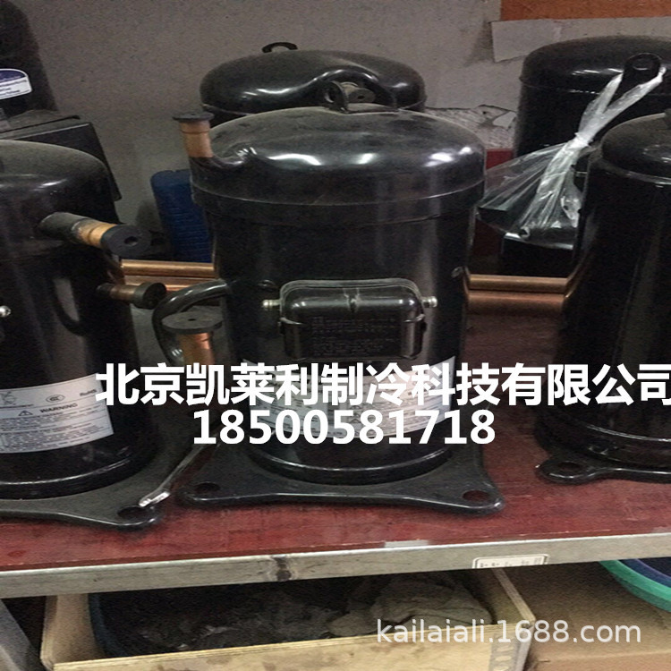JT1FDVDKTYR变频空调JT1FBVDKTYR制冷设备大金压缩机