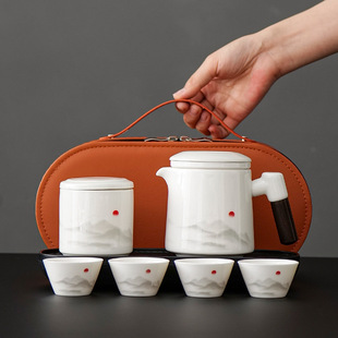 New Chinese Ink Jiangshan Travel Pack Kung Fu Tea Tea Set One Pot Four Cups Camping Travel Tea Set