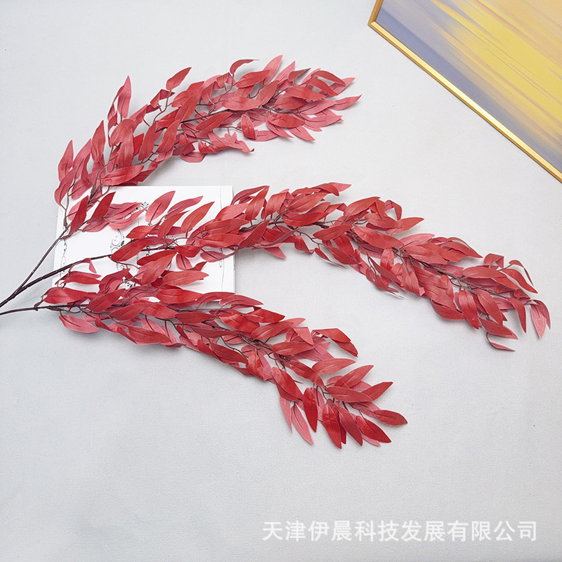 매달린 버드나무 잎 뾰족한 잎 - 빨간색