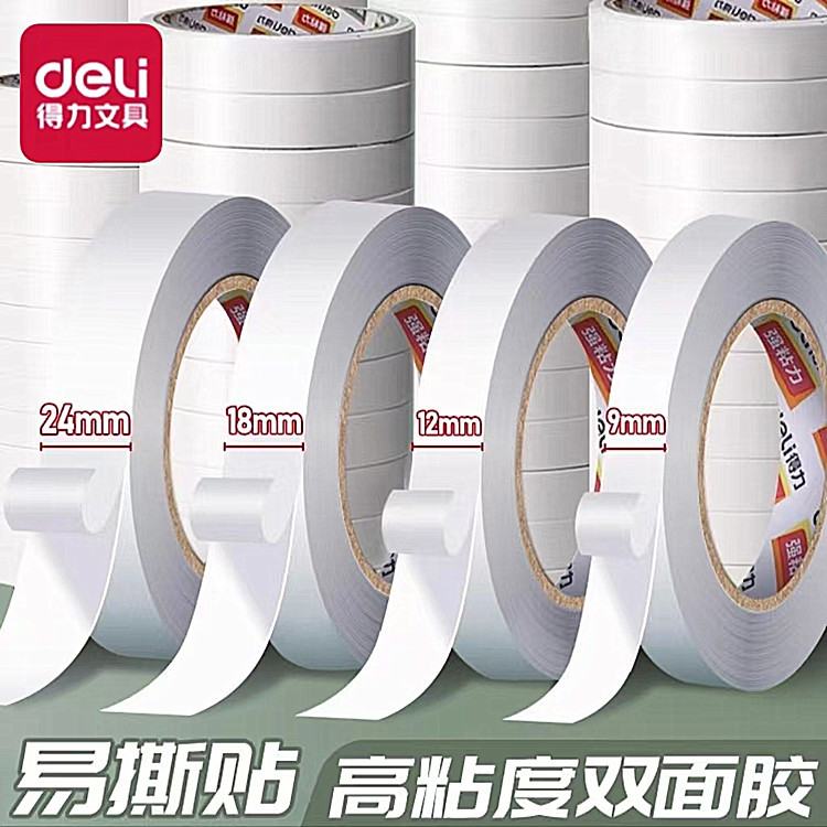 Double-Sided Tape with High Viscosity, Strong Fixation, No Residue, Suitable for Children's Crafts, Tearable by Hand, Ultra-Thin