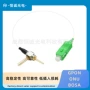 bosagpon光纤收发器