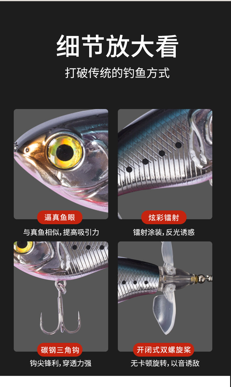 2 Pcs Whopper Plopper fishing lures bass trout Saltwater Sea Fishing Lure