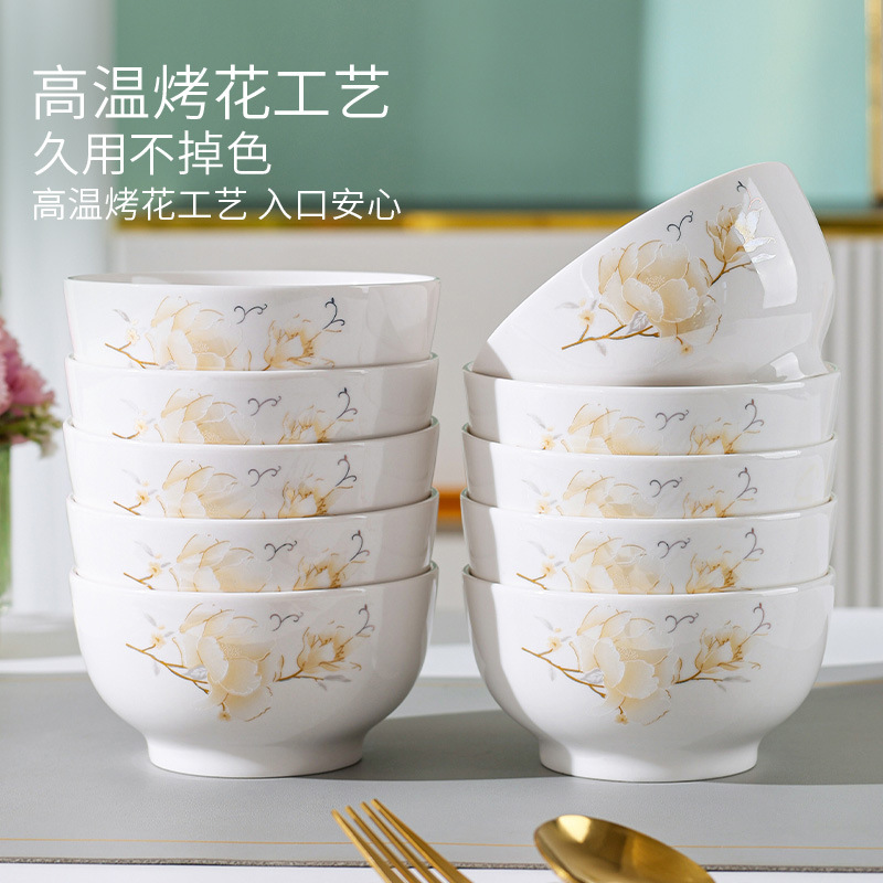 High Temperature Roasted Flower Camellia Soup Bowl Noodle Bowl High Beauty Value Restaurant Thickened 4.5-inch Rice Bowl Household Ceramic Bowl