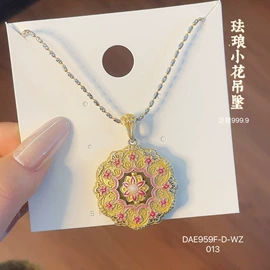 手镯;吊坠;戒指