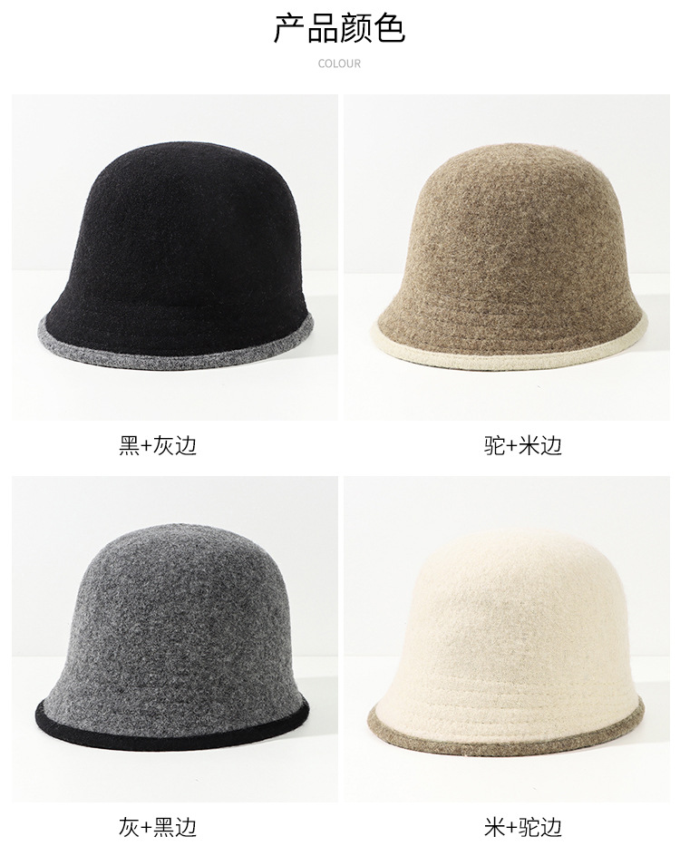 前大后小羊毛拼色盆帽详情_03.jpg
