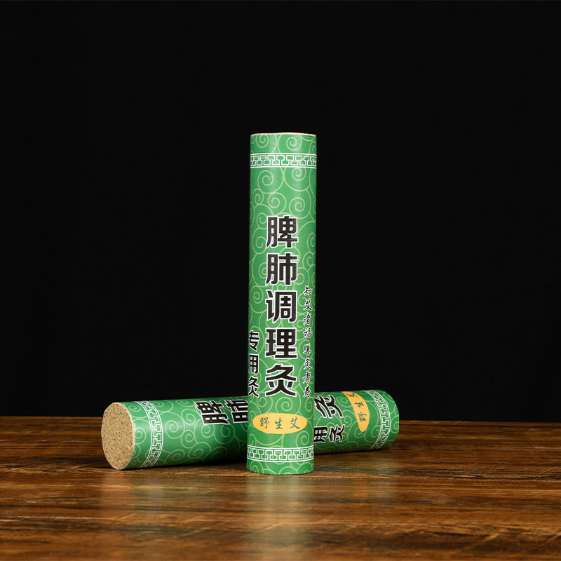 メーカー卸売り陳年純絨毛の太い艾条と薬灸の太さは艾柱の手作りの大きい艾条と赤い花の灸条を大きくします。|undefined