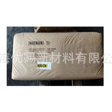 ����Ʒ50g��  �߿˰�̿��HDK-N20 ������������̿��N20