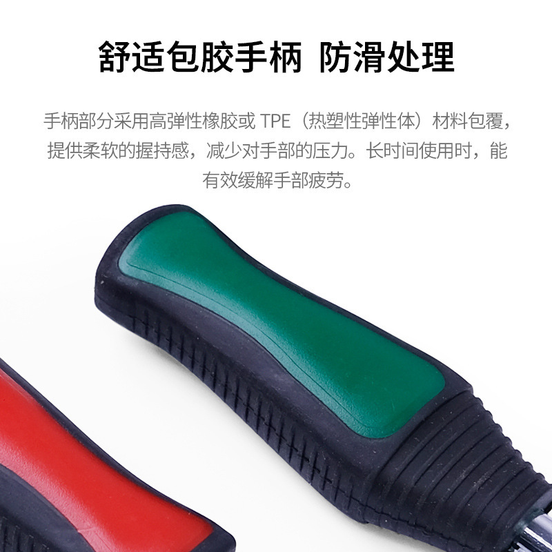 工業用グレードのタイヤツール、バール、フラットヘッドバール、電気自動車、三輪オートバイ、釘抜き用木工品|undefined