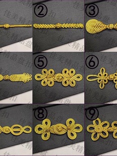 ��ɫ��ʽ�P�ۿ��������ֹ����b�����L�ŵ���