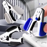 1688可锁定起钉器:防误触安全拆卸指南