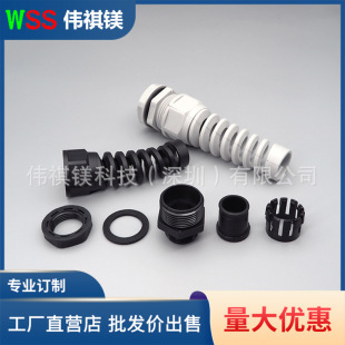  Ťʽ|̶^ ܷ|̶^ |ˮ^