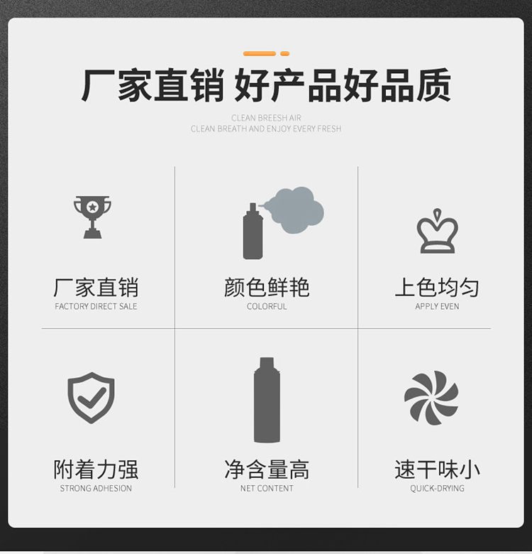 Pushito hand-painted silver green white car electric bicycle color change black self-painted
