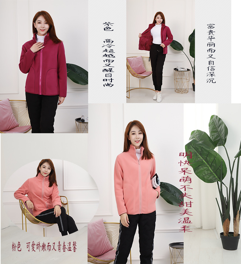 Женская двойная рубашка на молнии_06.jpg