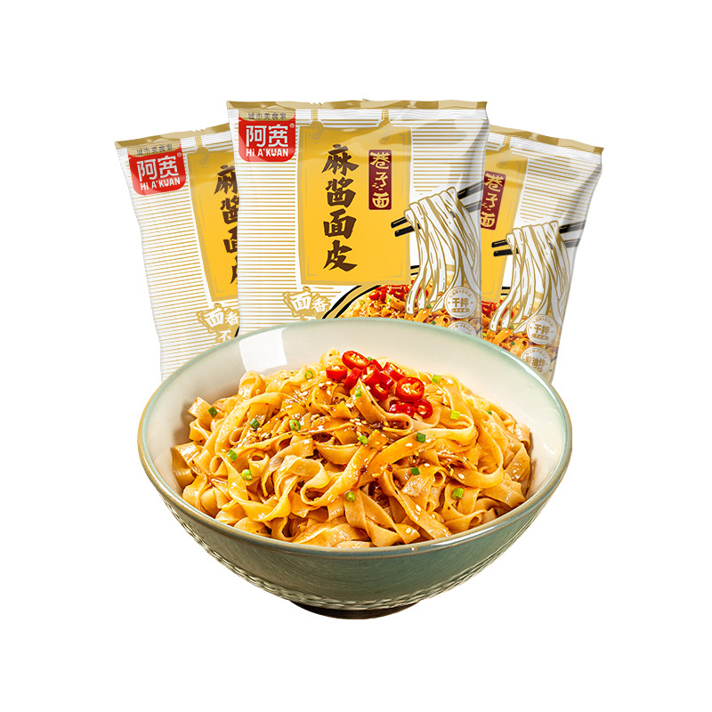 골목면 참깨소스맛