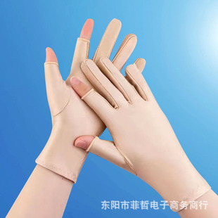 ��ָ¶��ָ�����ļ�����Ůʿ���ﱡ��늄�܇�Y�x���׏���¶ָ