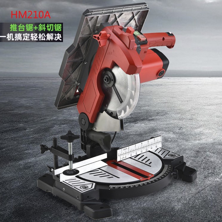 豪迈工具HM210A复合锯铝机/切割机 精品斜切锯 厂家直供