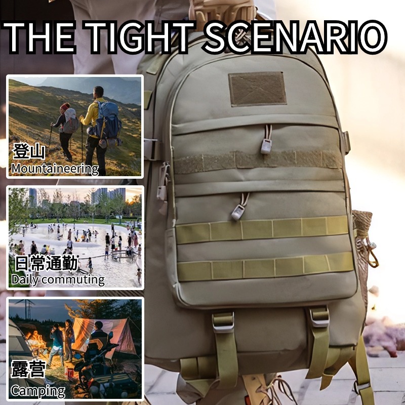 Mochila táctica informal de tela Oxford resistente a desgarros, bolso multifuncional para ordenador, deportes al aire libre, montañismo, senderismo, venta al por mayor