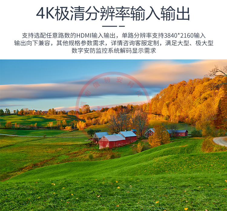 详情 (10).jpg