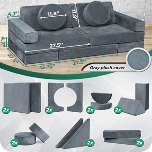 Customized Indoor Building Block Kidsren's Sofa DIY Combination Sofa Soft Educational Creative Entertainment Lazy Small Sofa Bed
