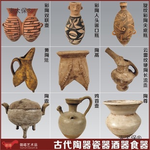 ��ʯ�������p�ط¹����f���h�ն��Ք��Չ��������P�׉�����̫��